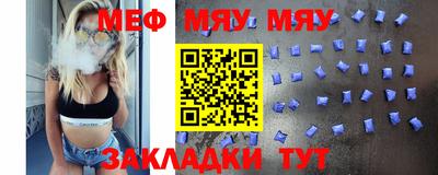 ПСИЛОЦИБИНОВЫЕ ГРИБЫ Ливны