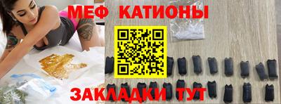 соль ск Ликино-Дулёво