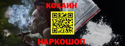 ПСИЛОЦИБИНОВЫЕ ГРИБЫ Ливны