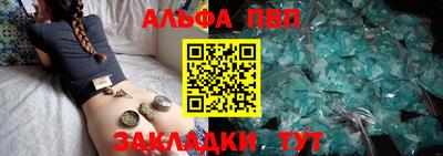 соль ск Ликино-Дулёво