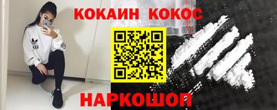 ПСИЛОЦИБИНОВЫЕ ГРИБЫ Ливны