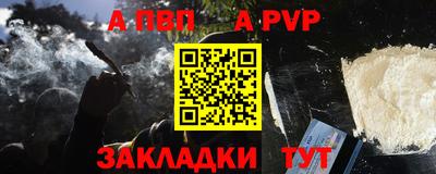 соль ск Ликино-Дулёво