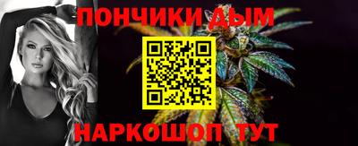 МДМА Лесосибирск
