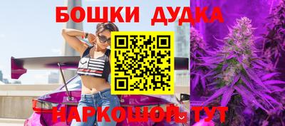 соль ск Ликино-Дулёво
