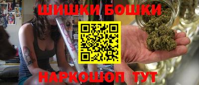 ПСИЛОЦИБИНОВЫЕ ГРИБЫ Ливны