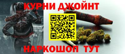 соль ск Ликино-Дулёво
