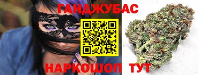 МДМА Лесосибирск