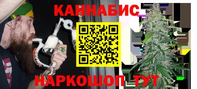МДМА Лесосибирск