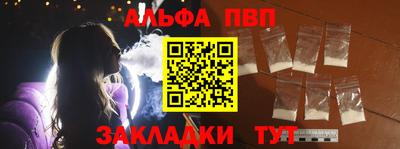ПСИЛОЦИБИНОВЫЕ ГРИБЫ Ливны