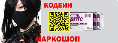 ПСИЛОЦИБИНОВЫЕ ГРИБЫ Ливны