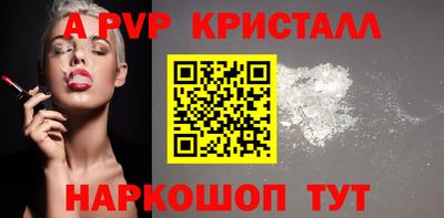 МДМА Лесосибирск