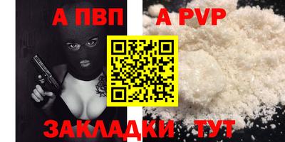 ПСИЛОЦИБИНОВЫЕ ГРИБЫ Ливны
