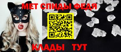ПСИЛОЦИБИНОВЫЕ ГРИБЫ Ливны