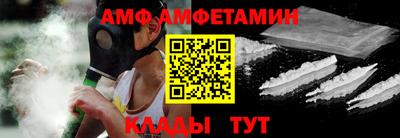 МДМА Лесосибирск