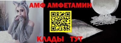 ПСИЛОЦИБИНОВЫЕ ГРИБЫ Ливны