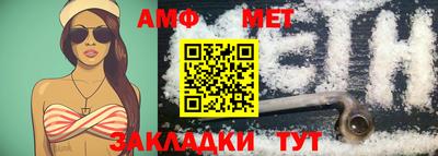 ПСИЛОЦИБИНОВЫЕ ГРИБЫ Ливны