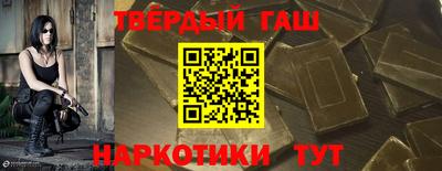 ПСИЛОЦИБИНОВЫЕ ГРИБЫ Ливны