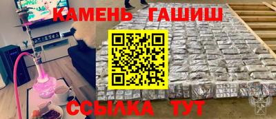 МДМА Лесосибирск