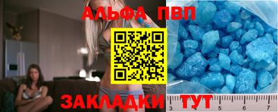 МДМА Лесосибирск