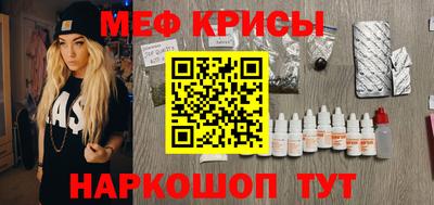 ПСИЛОЦИБИНОВЫЕ ГРИБЫ Ливны